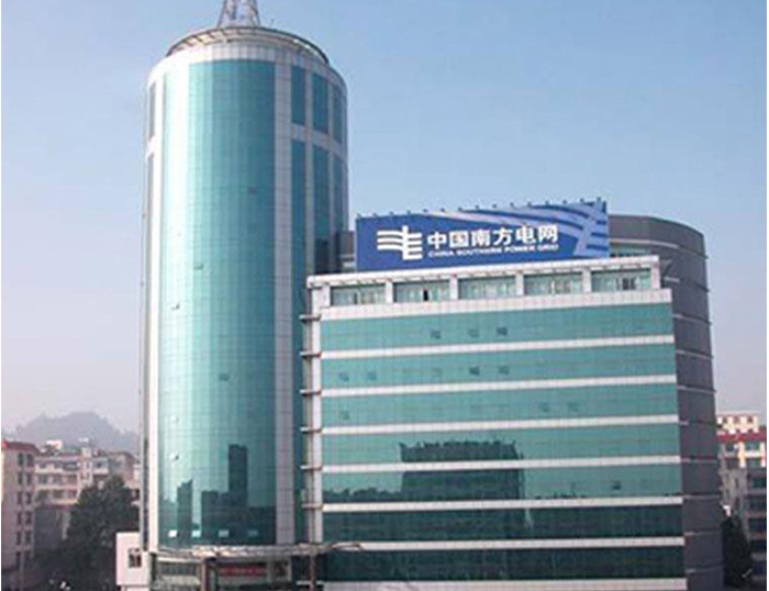 固阳南方电网