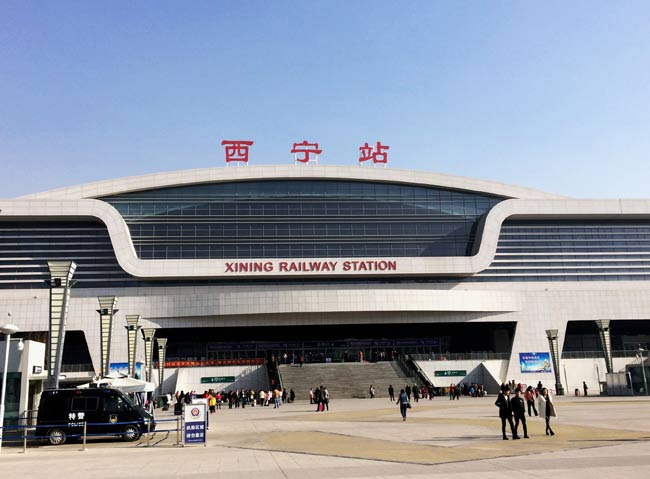 固阳西宁高铁站